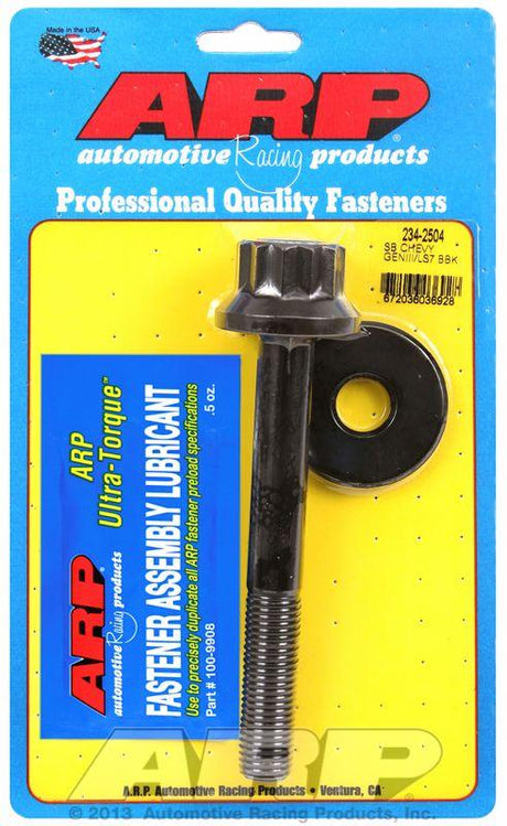 ARP Harmonic Balancer Bolt, 12-Point Black Oxide (AR234-2504) AR234-2504