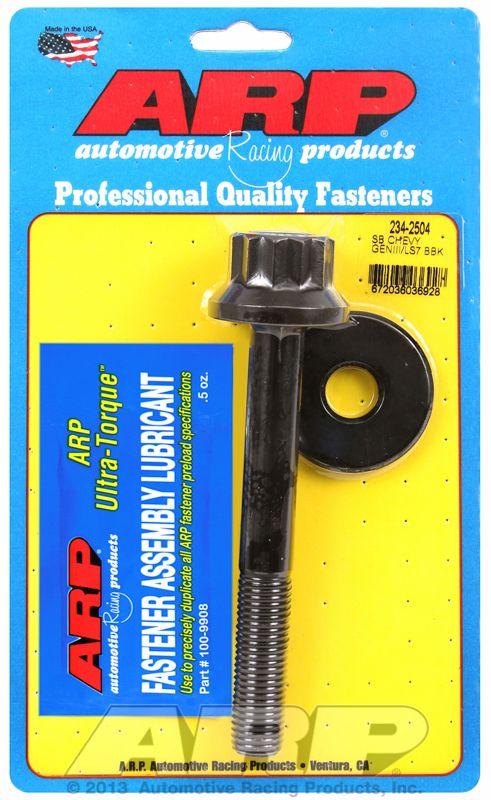 ARP Harmonic Balancer Bolt, 12-Point Black Oxide (AR234-2504) AR234-2504