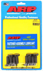 ARP Flywheel Bolts (AR234-2801) AR234-2801
