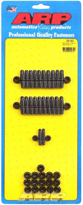 ARP Oil Pan Stud Kit, 12-Point Nut Black Oxide (AR235-1902)