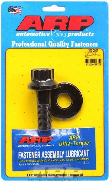 ARP Harmonic Balancer Bolt, 12-Point (AR240-2501) AR240-2501