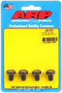 ARP Torque Converter Bolt Kit (AR240-7301) AR240-7301
