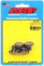 ARP Torque Converter Bolt Kit (AR240-7302) AR240-7302