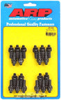 ARP Oil Pan Stud Kit, 12-Point Black Oxide (AR245-1903) AR245-1903