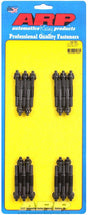 ARP Valve Cover Stud Kit, 12-Point Nut Black Oxide (AR245-7601) AR245-7601