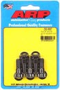 ARP Pinion Support Bolt Kit (AR250-3007) AR250-3007