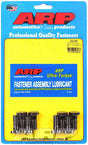 ARP Flywheel Bolt Kit (AR254-2801) AR254-2801