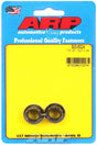 ARP 12-Point Nut, Chrome Moly Black Oxide (AR300-8324) AR300-8324