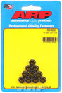 ARP 12-Point Nut, Chrome Moly Black Oxide (AR300-8330) AR300-8330