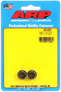 ARP 12-Point Nut, Chrome Moly Black Oxide (AR300-8351) AR300-8351