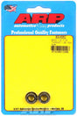 ARP 12-Point Nut, Chrome Moly Black Oxide (AR300-8352) AR300-8352
