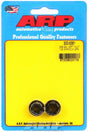 ARP 12-Point Nut, Chrome Moly Black Oxide (AR300-8381) AR300-8381