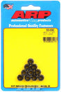 ARP 12-Point Nut, Chrome Moly Black Oxide (AR300-8390) AR300-8390