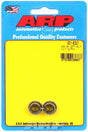 ARP 12-Point Nut, Chrome Moly Black Oxide (AR301-8321) AR301-8321