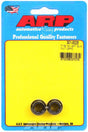 ARP 12-Point Nut, Chrome Moly Black Oxide (AR301-8326) AR301-8326