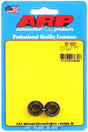 ARP 12-Point Nut, Chrome Moly Black Oxide (AR301-8331) AR301-8331