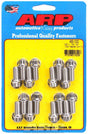 ARP Exhaust Header Bolt Kit, 12-Point S/S (AR400-1202) AR400-1202
