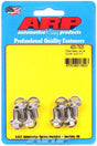ARP Valve Cover Bolt Kit, Hex Head S/S (AR400-7505) AR400-7505