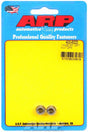 ARP 12-Point Nut, Polished S/S (AR400-8320) AR400-8320