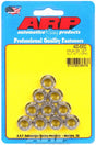 ARP 12-Point Nut, Polished S/S (AR400-8332) AR400-8332