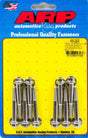 ARP Intake Manifold Bolt Kit, Hex Stainless (AR430-2002) AR430-2002