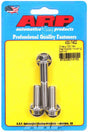 ARP Thermostat Housing Bolt Kit, Hex Head S/S (AR430-7402) AR430-7402