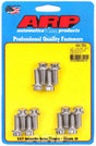 ARP Rear Motor Cover Bolt Kit, 12-Point Head S/S (AR434-1504) AR434-1504
