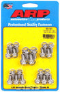 ARP Oil Pan Bolt Kit, 12-Point S/S (AR454-1801) AR454-1801