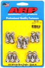 ARP Oil Pan Bolt Kit, Hex Head S/S (AR454-1802) AR454-1802