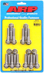 ARP Intake Manifold Bolt Kit, 12-Point Head S/S (AR455-2101) AR455-2101
