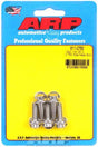 ARP 5-Pack Bolt Kit, 12-Point Head S/S (AR611-0750) AR611-0750