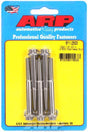 ARP 5-Pack Bolt Kit, 12-Point Head S/S (AR611-2500) AR611-2500