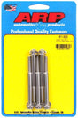 ARP 5-Pack Bolt Kit, 12-Point Head S/S (AR611-3000) AR611-3000