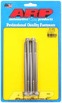 ARP 5-Pack Bolt Kit, 12-Point Head S/S (AR611-4750) AR611-4750