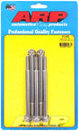 ARP 5-Pack Bolt Kit, 12-Point Head S/S (AR612-4500)