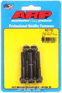 ARP 5-Pack Bolt Kit, 12-Point Head Black Oxide (AR640-1750) AR640-1750