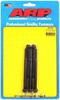 ARP 5-Pack Bolt Kit, 12-Point Head Black Oxide (AR640-4000)