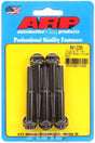 ARP 5-Pack Bolt Kit, 12-Point Head Black Oxide (AR641-2250) AR641-2250