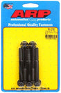 ARP 5-Pack Bolt Kit, 12-Point Head Black Oxide (AR641-2750) AR641-2750