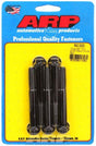 ARP 5-Pack Bolt Kit, 12-Point Head Black Oxide (AR642-3000) AR642-3000