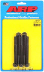 ARP 5-Pack Bolt Kit, 12-Point Head Black Oxide (AR642-3750) AR642-3750