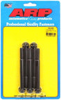 ARP 5-Pack Bolt Kit, 12-Point Head Black Oxide (AR642-4000) AR642-4000