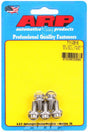 ARP 5-Pack Bolt Kit, 12-Point Head S/S (AR711-0515) AR711-0515