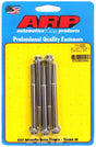 ARP 5-Pack Bolt Kit, 12-Point Head S/S (AR711-3250) AR711-3250