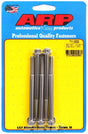 ARP 5-Pack Bolt Kit, 12-Point Head S/S (AR711-3500) AR711-3500