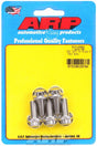 ARP 5-Pack Bolt Kit, 12-Point Head S/S (AR712-0750) AR712-0750
