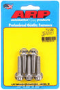 ARP 5-Pack Bolt Kit, 12-Point Head S/S (AR712-1250) AR712-1250