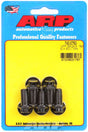 ARP 5-Pack Bolt Kit, 12-Point Head Black Oxide (AR742-0750)