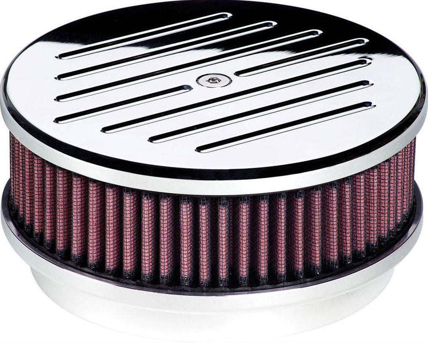 Billet Polished Aluminium Air Cleaner Assembly - Ball Milled (BS15120)