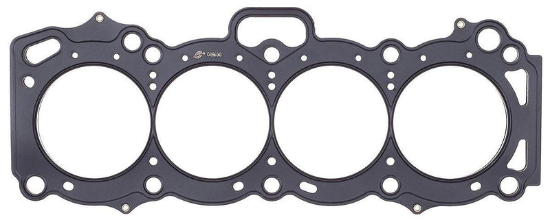 Cometic Multi-Layer Head Gasket 83mm Bore, .075" Thick (CMC4166-075) CMC4166-075